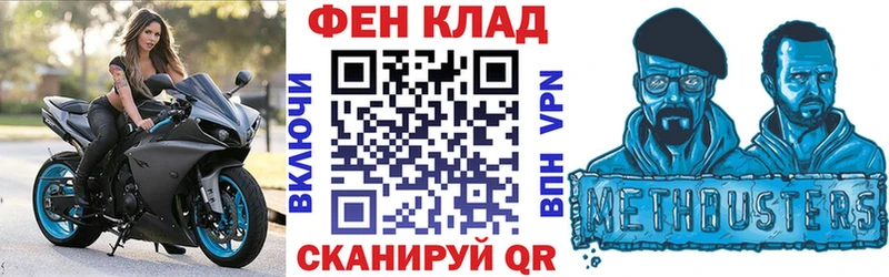 АМФ 98%  что такое   кракен зеркало  Сегежа 