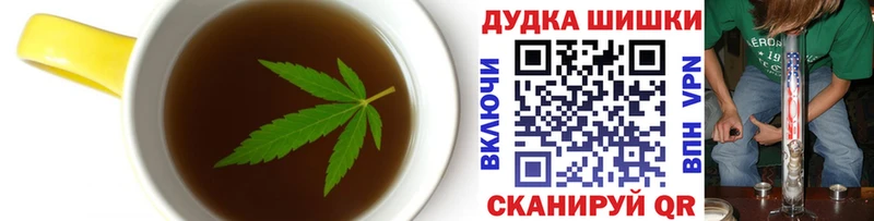 даркнет сайт Сегежа Печенье с ТГК конопля