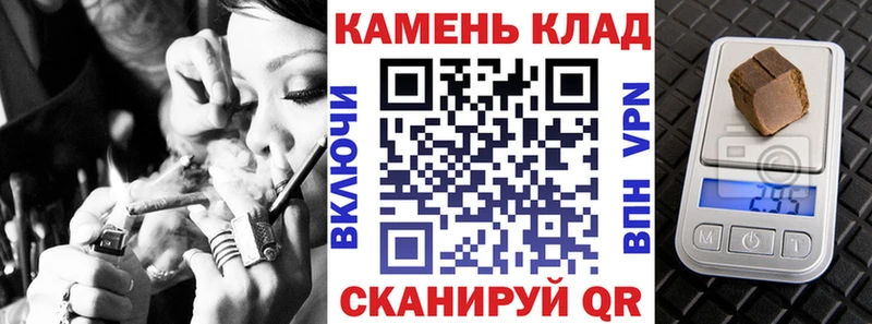 ГАШИШ Premium  Сегежа 