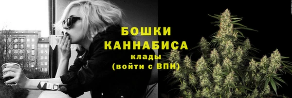 меф VHQ Дмитровск