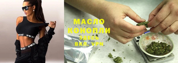прущий лед Белокуриха