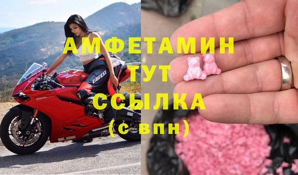 а пвп мука Горно-Алтайск