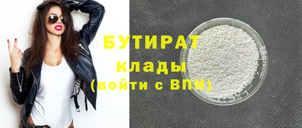гашик Дмитриев
