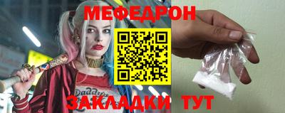 дживик Среднеуральск