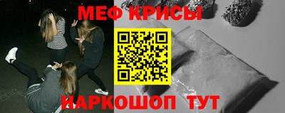 бутик Старая Купавна