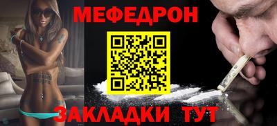 jwh Ставрополь