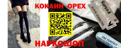 дживик Среднеуральск
