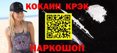 дживик Среднеуральск