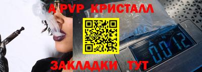 дживик Среднеуральск
