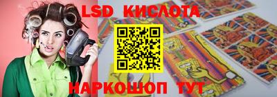 дживик Среднеуральск