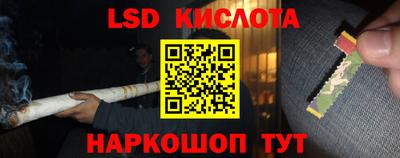 бутик Старая Купавна
