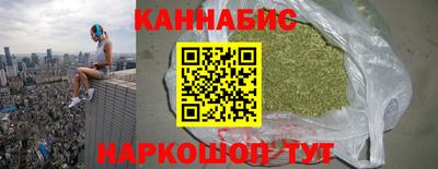 дживик Среднеуральск