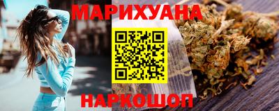 Альфа ПВП Славянск-на-Кубани