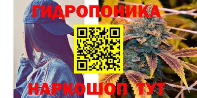 дживик Среднеуральск