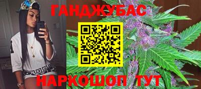 дживик Среднеуральск