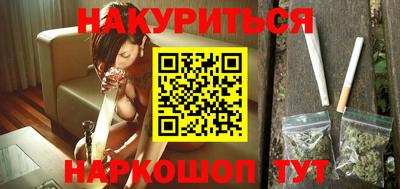 jwh Ставрополь