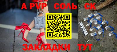 дживик Среднеуральск