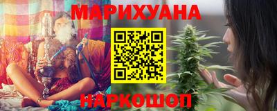 бутик Старая Купавна