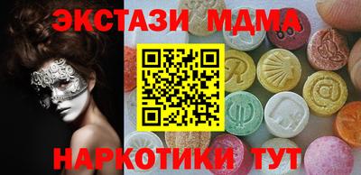 jwh Ставрополь