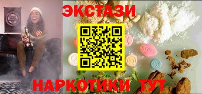 дживик Среднеуральск