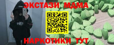 дживик Среднеуральск