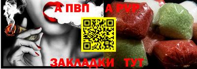 бутик Старая Купавна