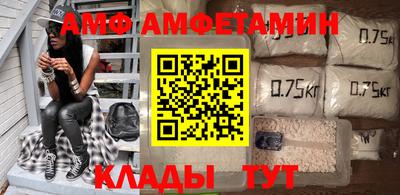 бутик Старая Купавна