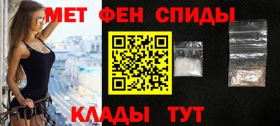 jwh Ставрополь