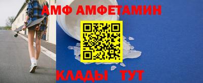 бутик Старая Купавна