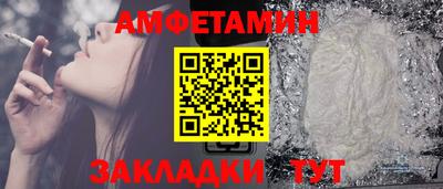 jwh Ставрополь