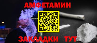 дживик Среднеуральск