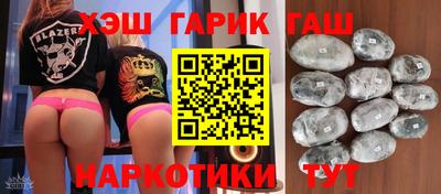 бутик Старая Купавна