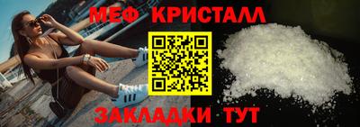 jwh Ставрополь
