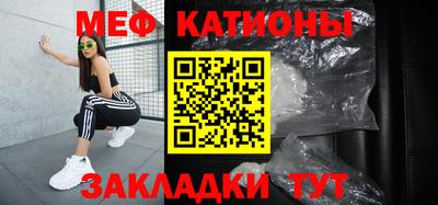 дживик Среднеуральск
