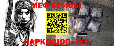 jwh Ставрополь