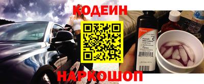 дживик Среднеуральск