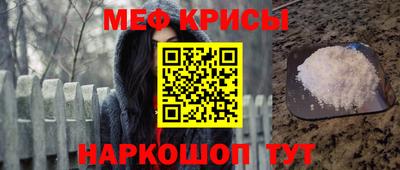 дживик Среднеуральск