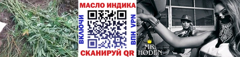 ТГК вейп с тгк  Сегежа 
