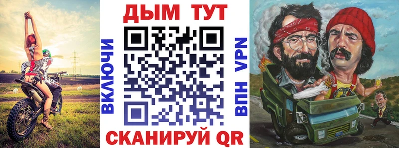 Бошки Шишки марихуана  KRAKEN ссылка  Сегежа  купить наркотик 